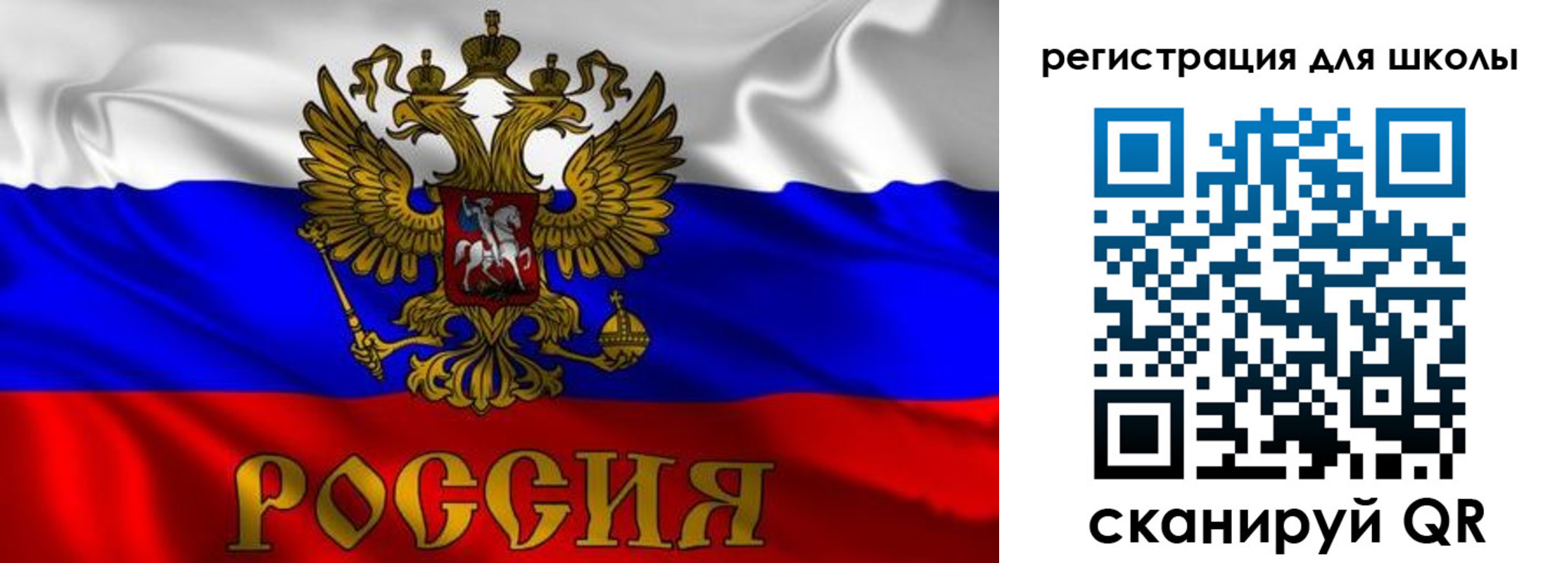 пропишу в квартире в Кизляре